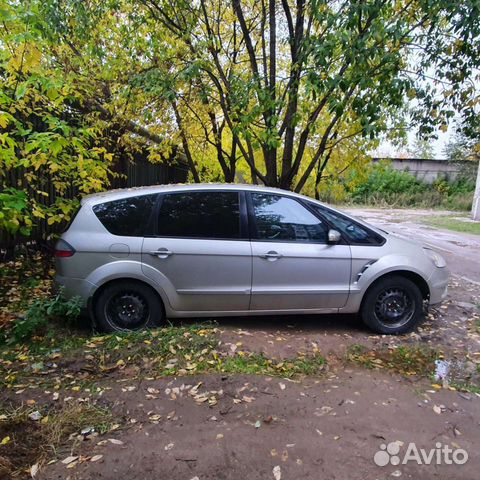 Ford S-MAX 2.5 МТ, 2007, 300 000 км