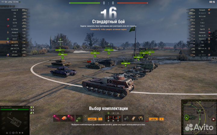 Видеокарта RX 570 pulse 8gb Sapphire