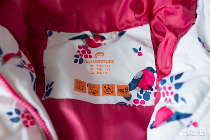 Куртка для девочки 110-116