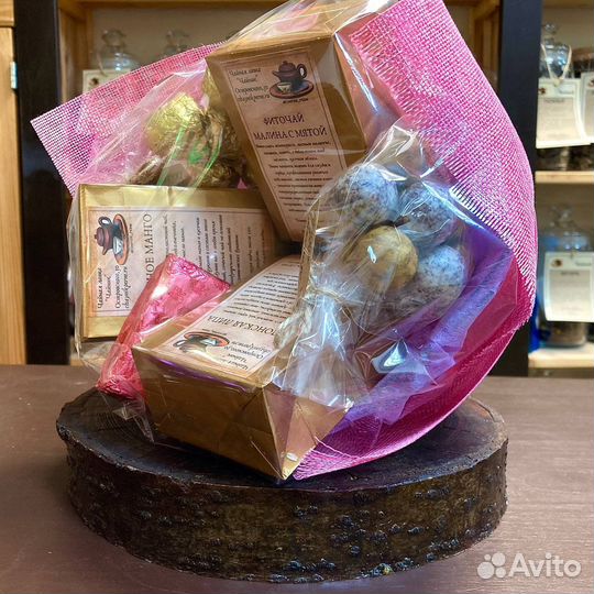 Подарочный набор учителю, на выпускной, врачу