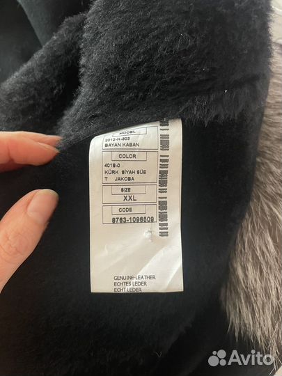 Дубленка натуральная женская