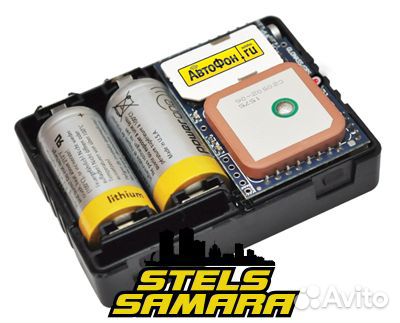 GPS-маяк Автофон Альфа