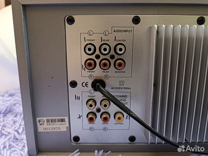 Акустическая система 5.1 JetBalance 621