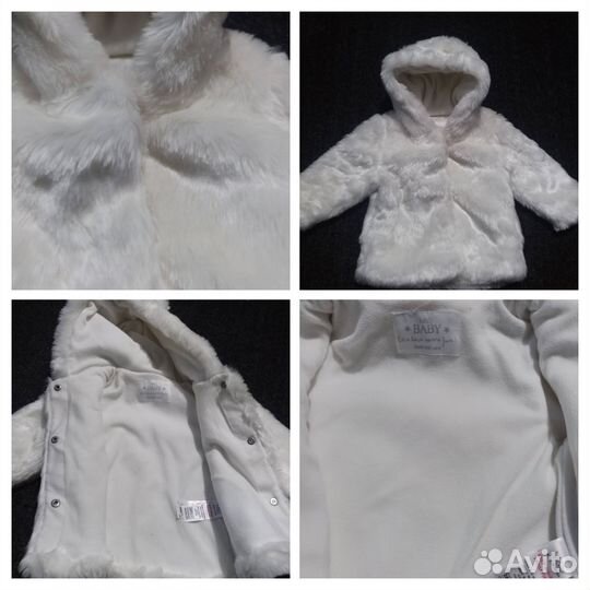 Новые куртки разные для девочек на рост 65-95 см
