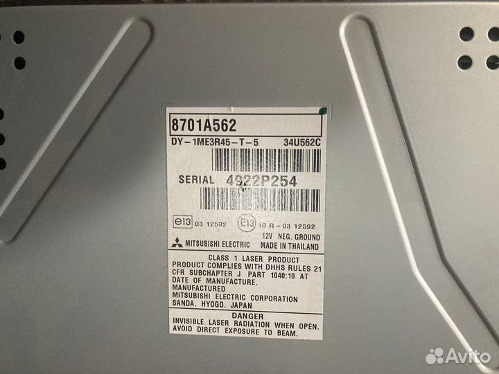 Магнитола и рамка outlander 3