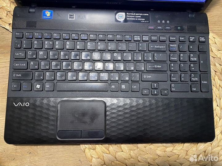 Ноутбук sony