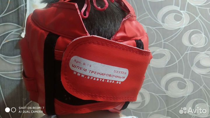 Шлем для тхэквондо