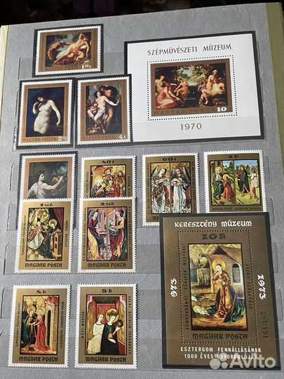 Почтовые марки СССР старая Венгрия 1960-1987