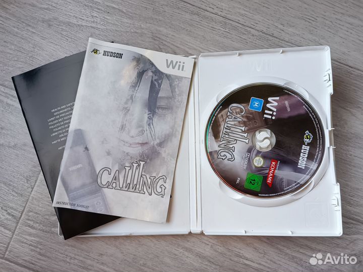 Одним лотом. Коллекция Nintendo Wii игр