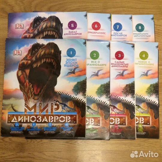 Georex - модель тиранозавра