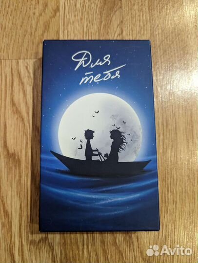 Настольные игры