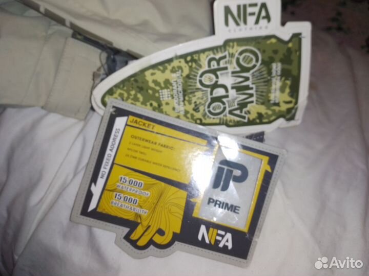 Куртки новые катальные halti и NFA размер 44-46