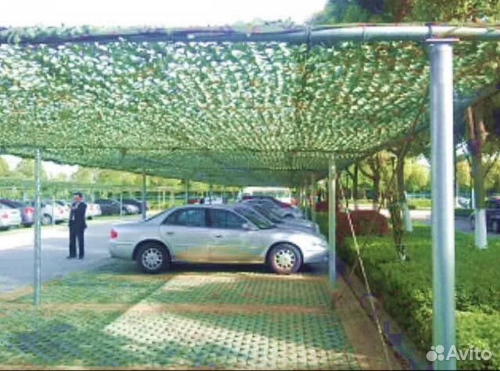 Сетка маскировочная