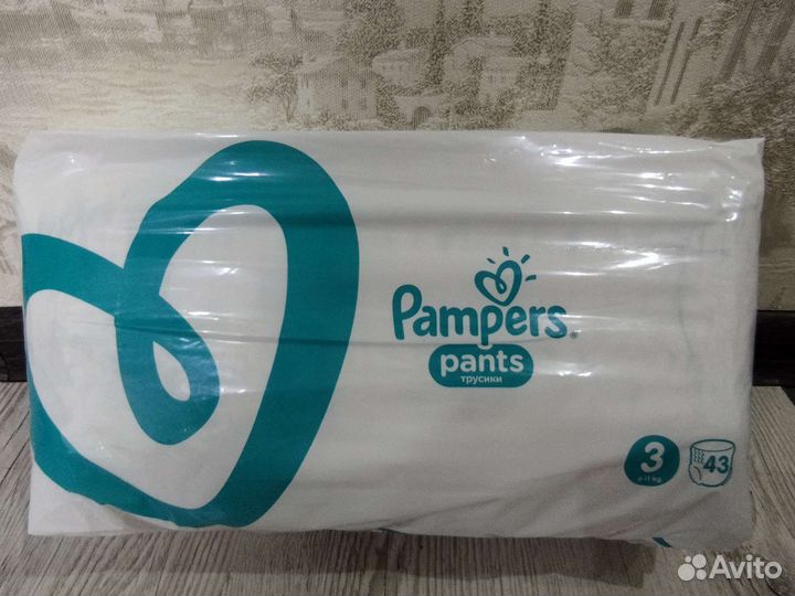 Подгузники и трусики