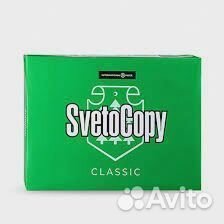 Бумага светокопия А4