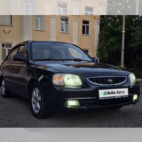 Hyundai Accent 1.5 MT, 2006, 235 458 км, с пробегом, цена 415 000 руб.