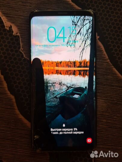 Samsung galaxy s9 plus