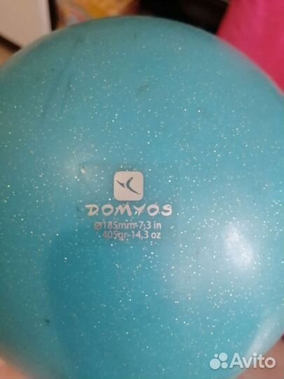 Гимнастический Обруч скакалка мяч