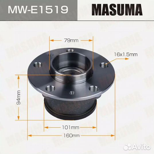 Ступица колеса задняя с ABS Masuma MW-E1519