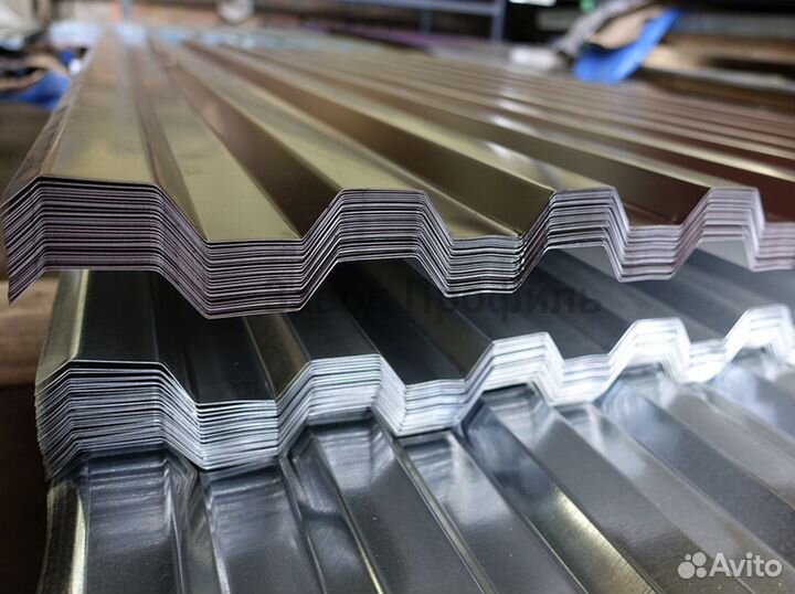 Профлист С20 цинк / цветной / для кровли / 0.45