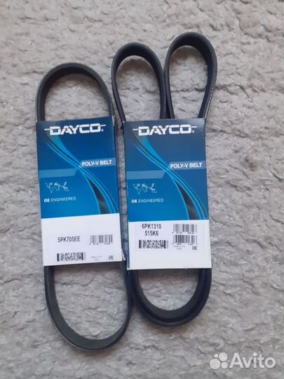 Ремень приводной