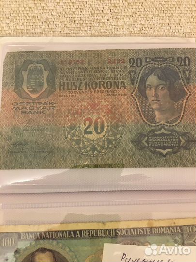 Монеты из разных стран