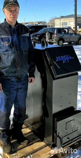 Твердотопливный котел с доставка по России
