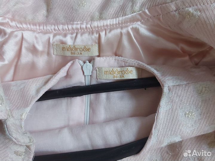 Платье для девочки 92 98