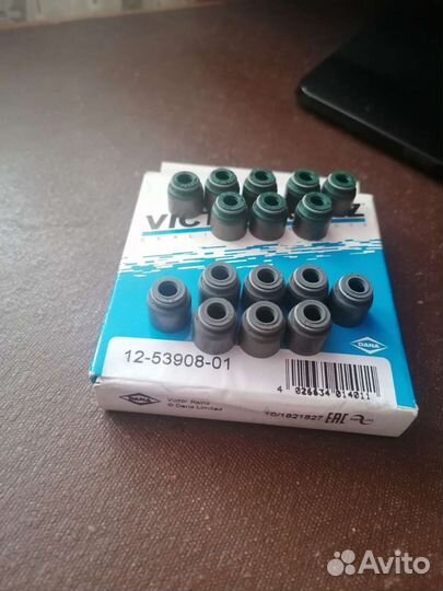 Маслосьемные колпачки