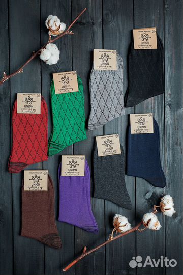 Оптом носки мужские 134102-032-25