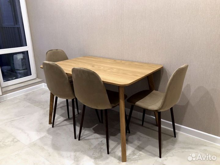 Прямоугольный кухонный стол