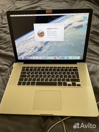 Macbook pro 15