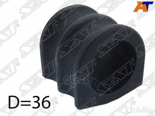 Втулка переднего стабилизатора D36 nissan arma