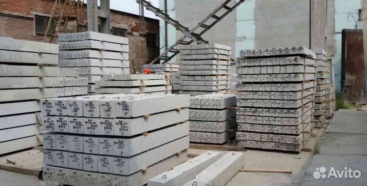 Дорожные бетонные плиты опт