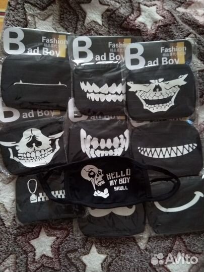 Маска многоразовая