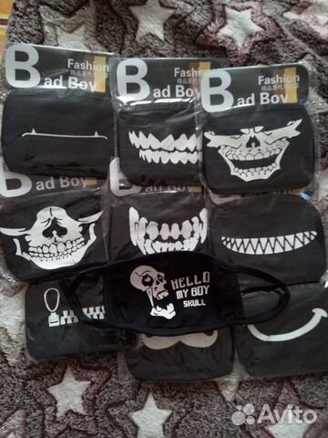 Маска многоразовая