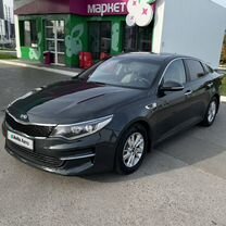 Kia Optima 2.4 AT, 2016, 122 000 км, с пробегом, цена 1 640 000 руб.