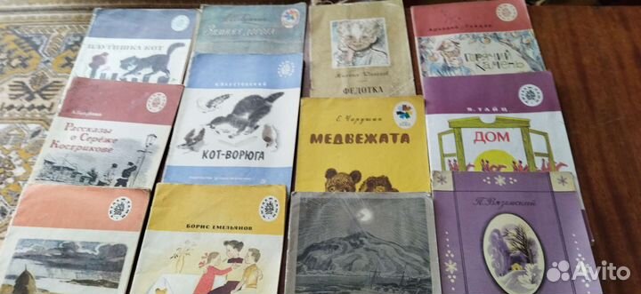 Детские книжки времён СССР