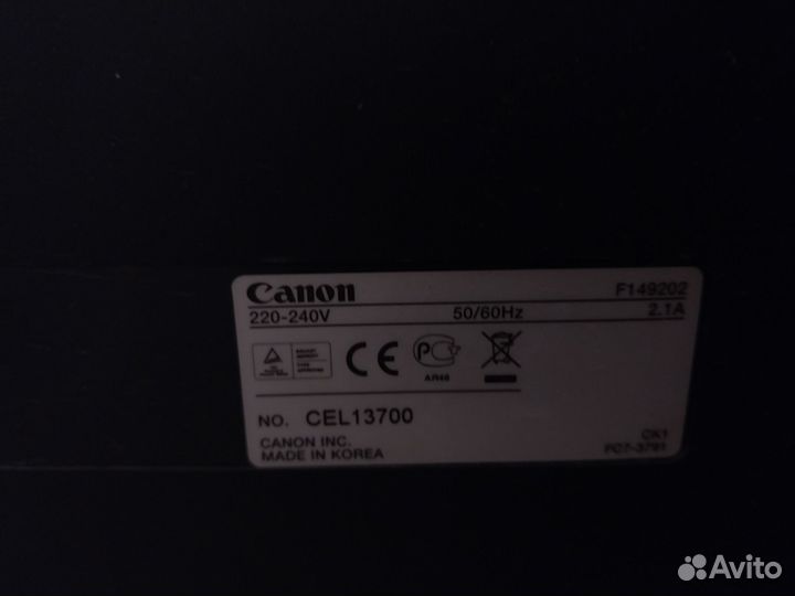 Принтер лазерный мфу canon
