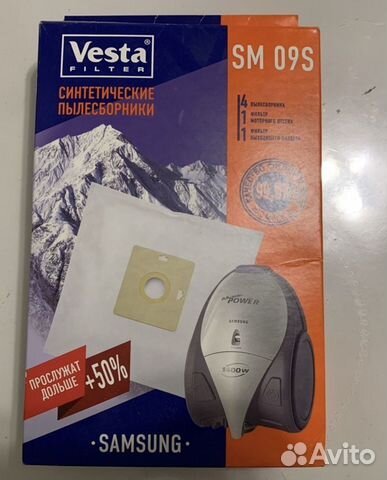 Мешки-пылесборники Vesta filter SM09S