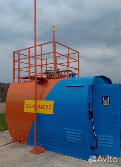 Казс для предприятия