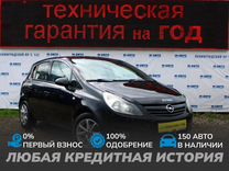 Opel Corsa 1.4 AT, 2011, 189 000 км, с пробегом, цена 699 000 руб.