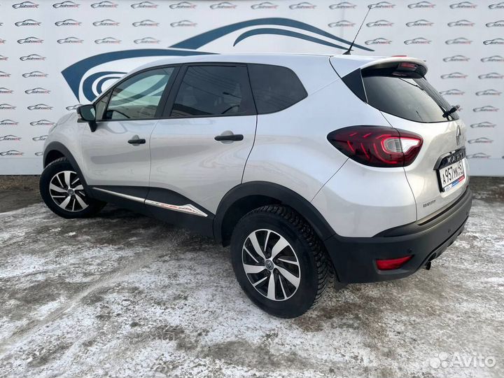 Renault Kaptur 1.6 CVT, 2018, 35 095 км