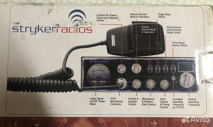 Трансивер Stryker SR 490-HP