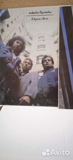 Пластинки винил разные