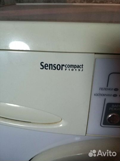 Стиральная машина на запчасти