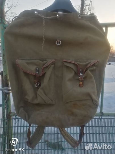 Рюкзак туристический бу СССР