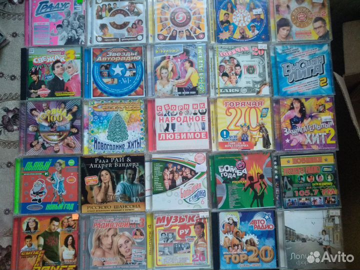 Музыкальные cd диски