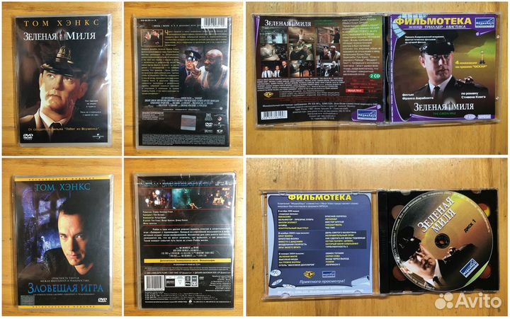 DVD Том Хэнкс, Шварценеггер, Сталлоне (Лицензия)