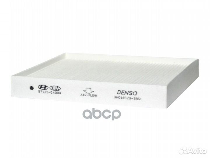 Фильтр кондиционера (салонный) ORG 97133D4000